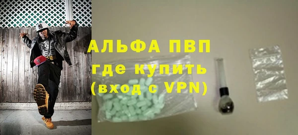 mdma Пестово